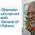 Challenge: African history